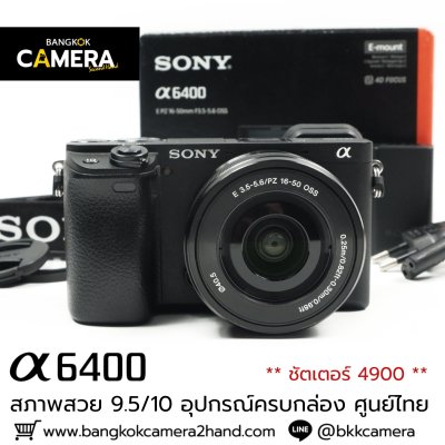 Sony A6400