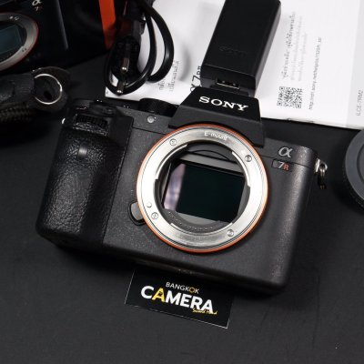 Sony A7RII Body