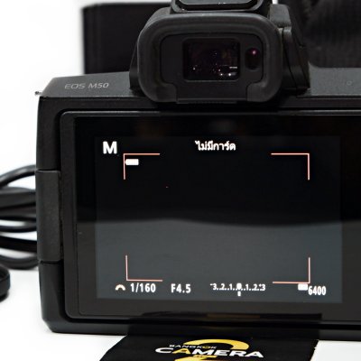 Canon EOS M50
