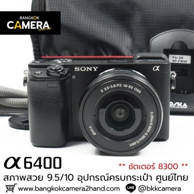 Sony A6400