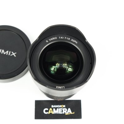 Lumix G 7-14mm F4 ASPH