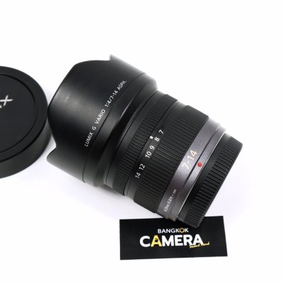 Lumix G 7-14mm F4 ASPH