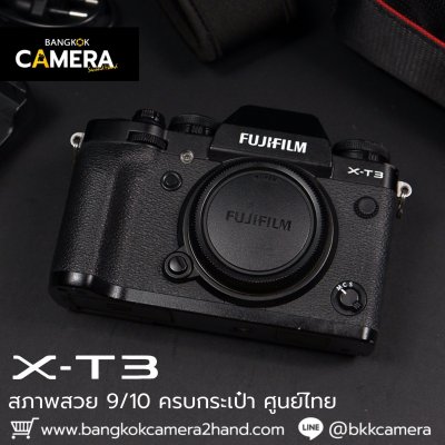 Fujifilm XT3 Body