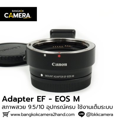 Canon EF-EOS M