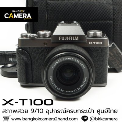 Fujifilm XT100