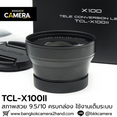 Fujifilm TCL-X100II