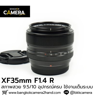 XF35mm F1.4 R