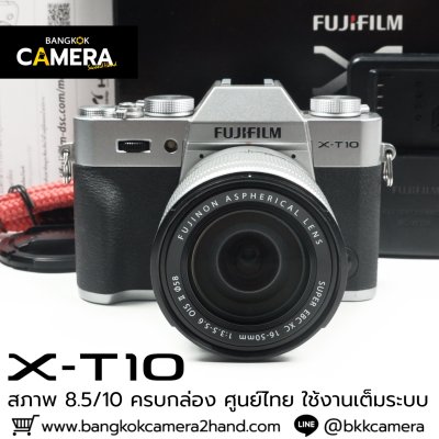 Fujifilm XT10