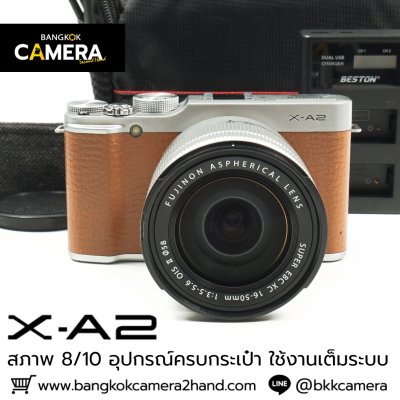 Fujifilm XA2