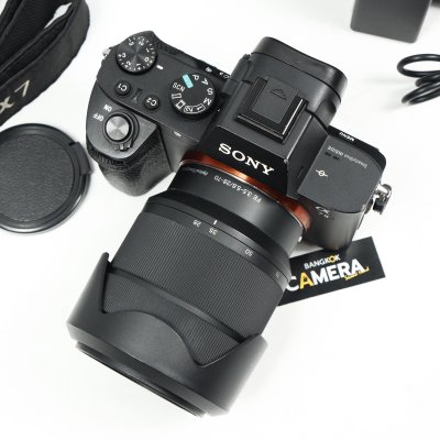Sony A7II