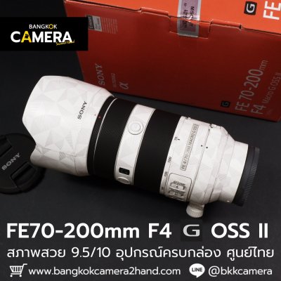 FE70-200mm F4 G OSS II