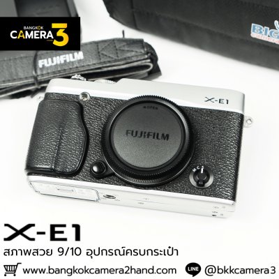 Fujifilm XE1 Body