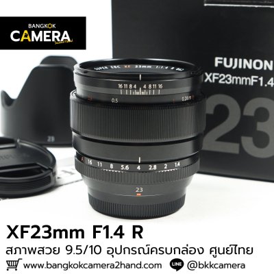 XF23mm F1.4 R