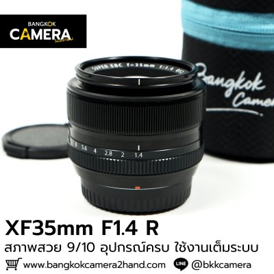 XF35mm F1.4 R