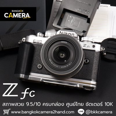 Nikon ZFC