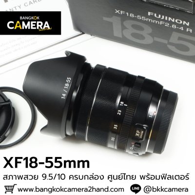 XF18-55mm F2.8-4 R LM OIS