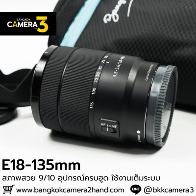 E18-135mm F3.5-5.6 OSS