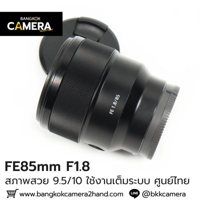 FE85mm F1.8