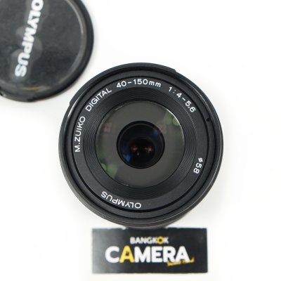 Zuiko 40-150mm
