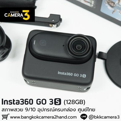 Insta360 GO 3S