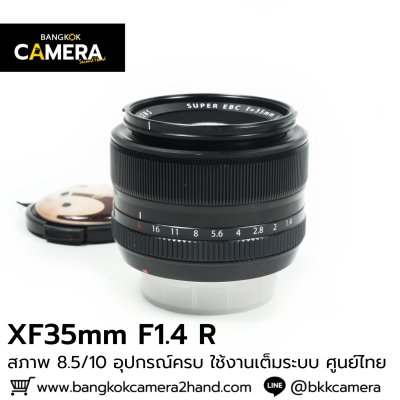 XF35mm F1.4 R