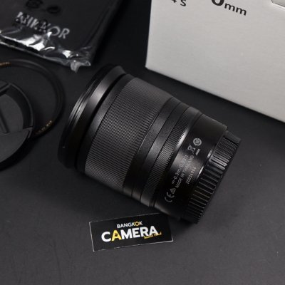 Nikkor Z 24-70mm F4 S