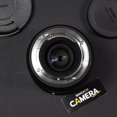 Sigma 16-28mm F2.8 DG DN