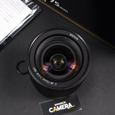 Nikkor Z 28-75mm f2.8