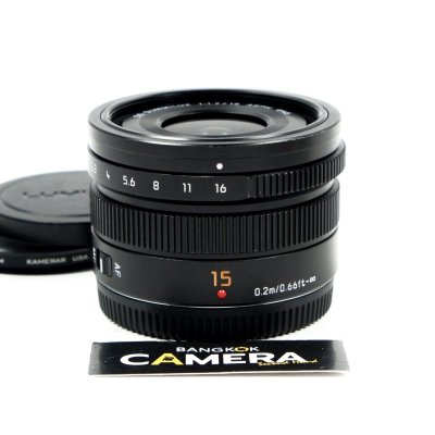 Lumix 15mm F1.7 ASPH