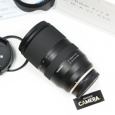Tamron 17-70mm F2.8