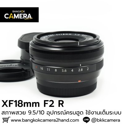 XF18mm F2 R
