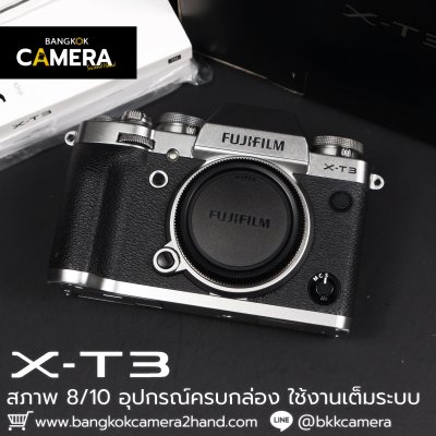 Fujifilm XT3