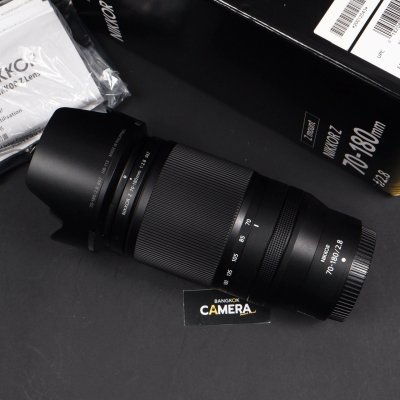 Nikkor Z 70-180mm f2.8