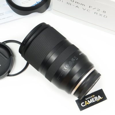 Tamron 17-70mm F2.8