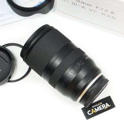 Tamron 17-70mm F2.8