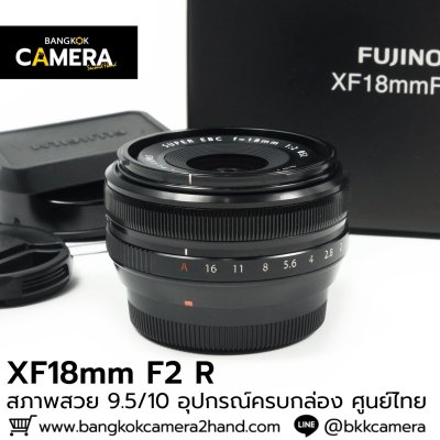 XF18mm F2 R