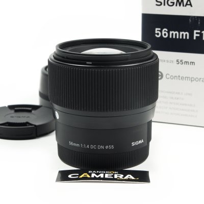 Sigma 56mm F1.4 DC DN
