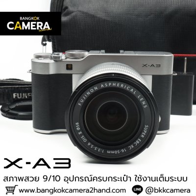 Fujifilm XA3