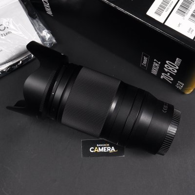 Nikkor Z 70-180mm f2.8