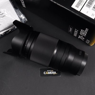 Nikkor Z 70-180mm f2.8