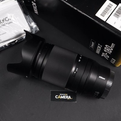 Nikkor Z 70-180mm f2.8