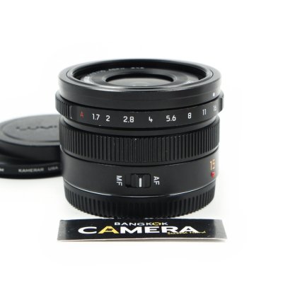 Lumix 15mm F1.7 ASPH