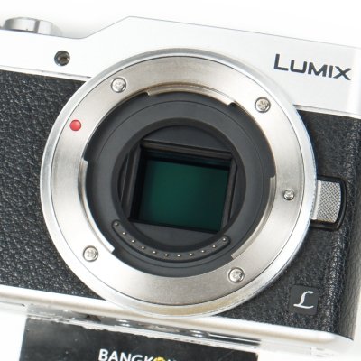 Lumix GF9