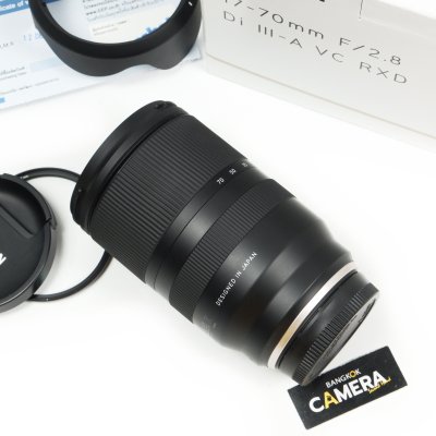 Tamron 17-70mm F2.8