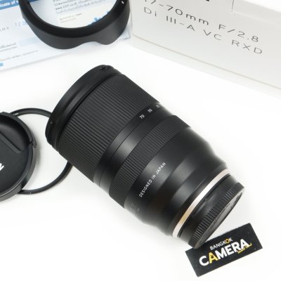 Tamron 17-70mm F2.8