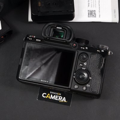 Sony A7RIII Body