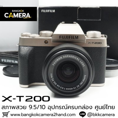 Fujifilm XT200