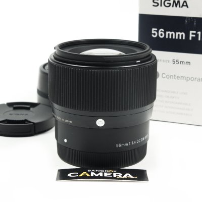 Sigma 56mm F1.4 DC DN