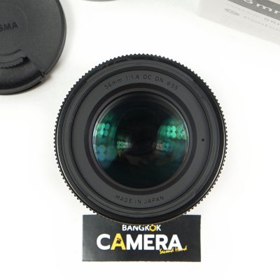 Sigma 56mm F1.4 DC DN