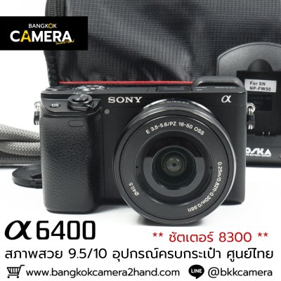 SONY A6400